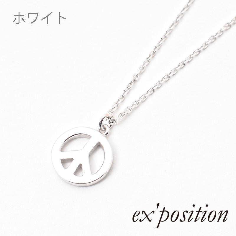 K18・ピースペンダント – ex'position