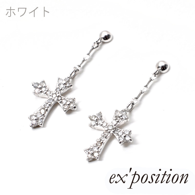 e'x position エクスポジション ピアス