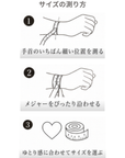 Horse & Shoe Bracelet(ホースアンドシューブレスレット)