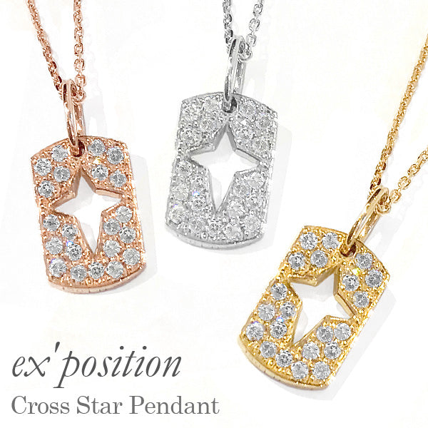 Necklace – ex'position