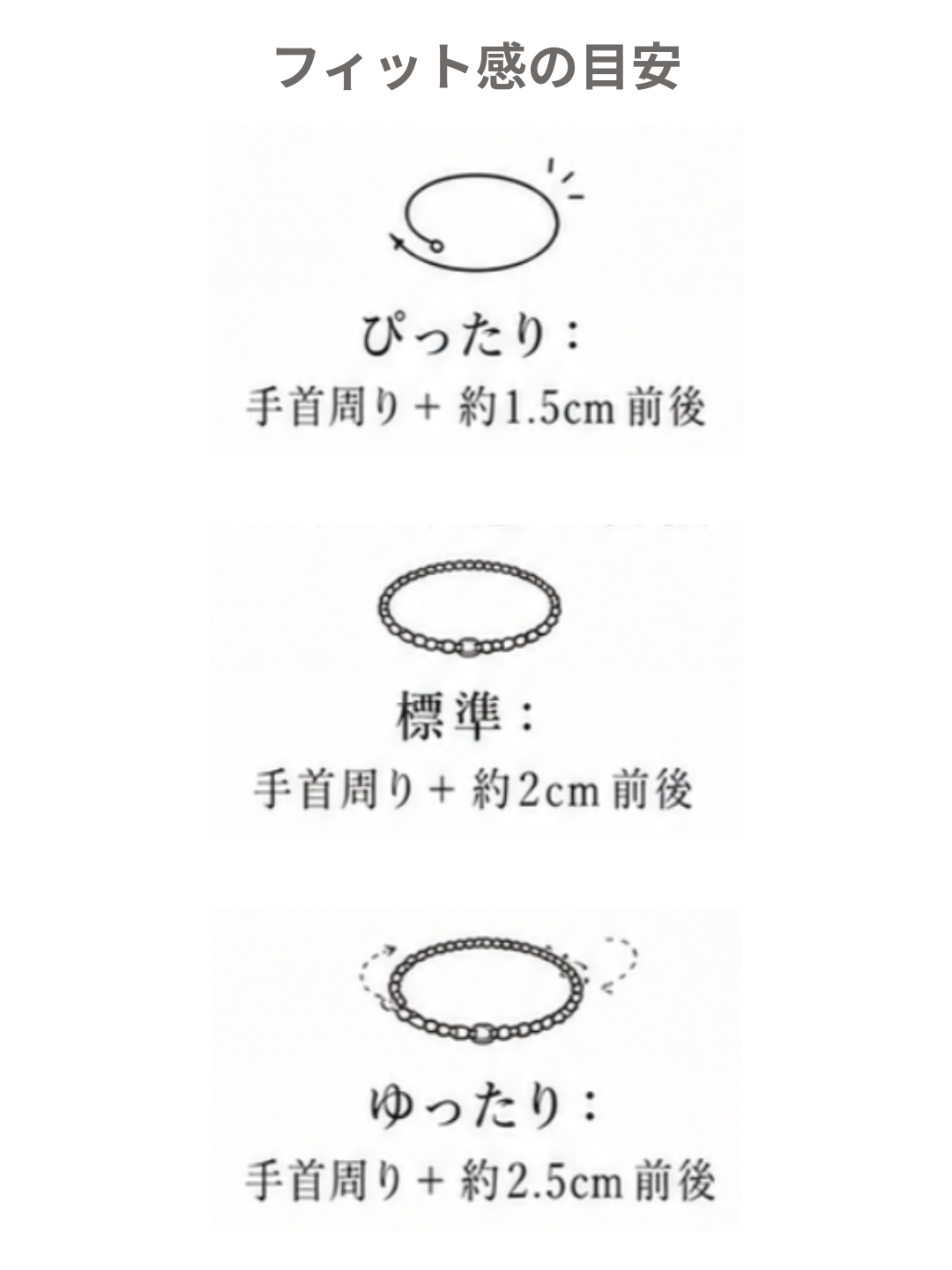Horse &amp; Shoe Bracelet（ホースアンドシューブレスレット）