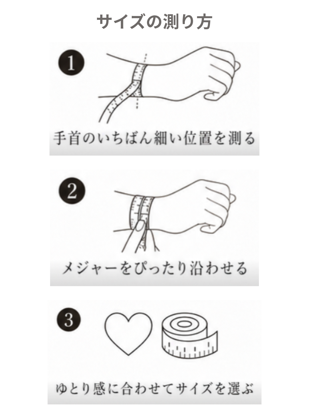 Horse &amp; Shoe Bracelet（ホースアンドシューブレスレット）