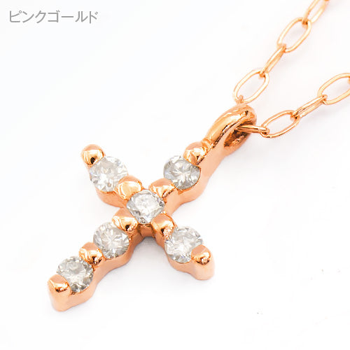 K18・ダイヤモンドプチクロスペンダント Pink Gold