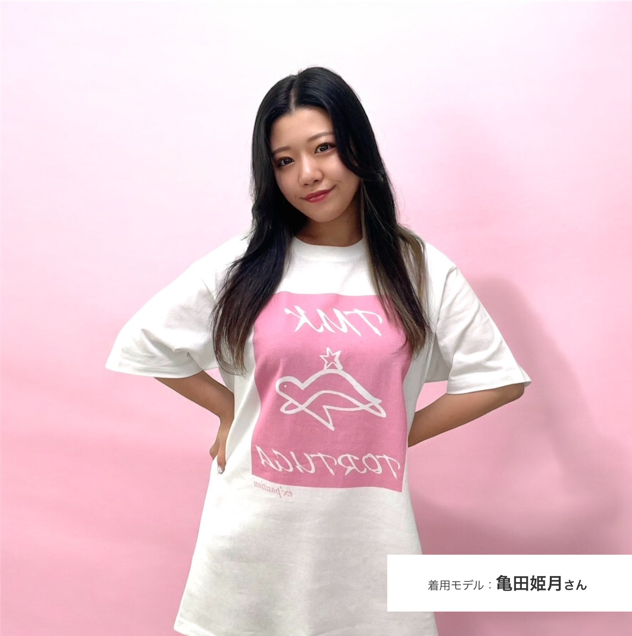 亀田和毅選手　　　　　　　　オフィシャルTシャツ